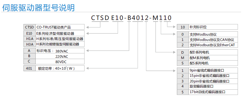 1534216431111968.png 1.png