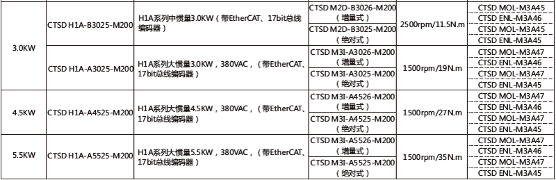 1534216480122382.png 2.png